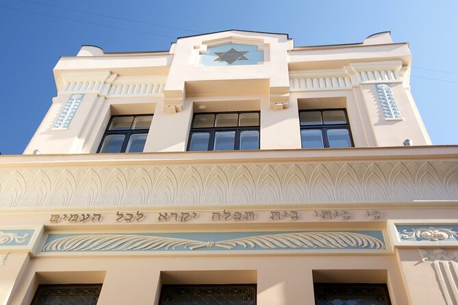 Riga Jewish History Tour - Peitavas Street Synagogue, an Art Nouveau place of worship